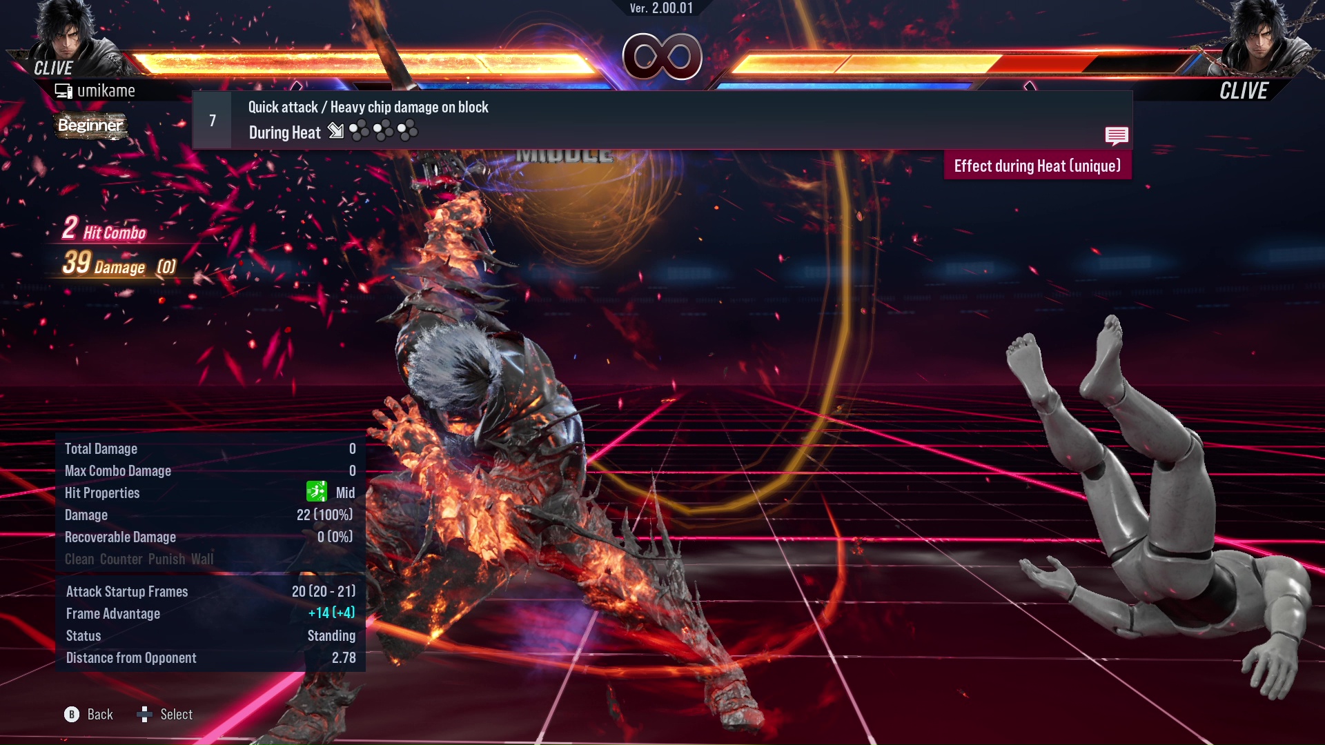 Quick attack / Heavy chip damage on block