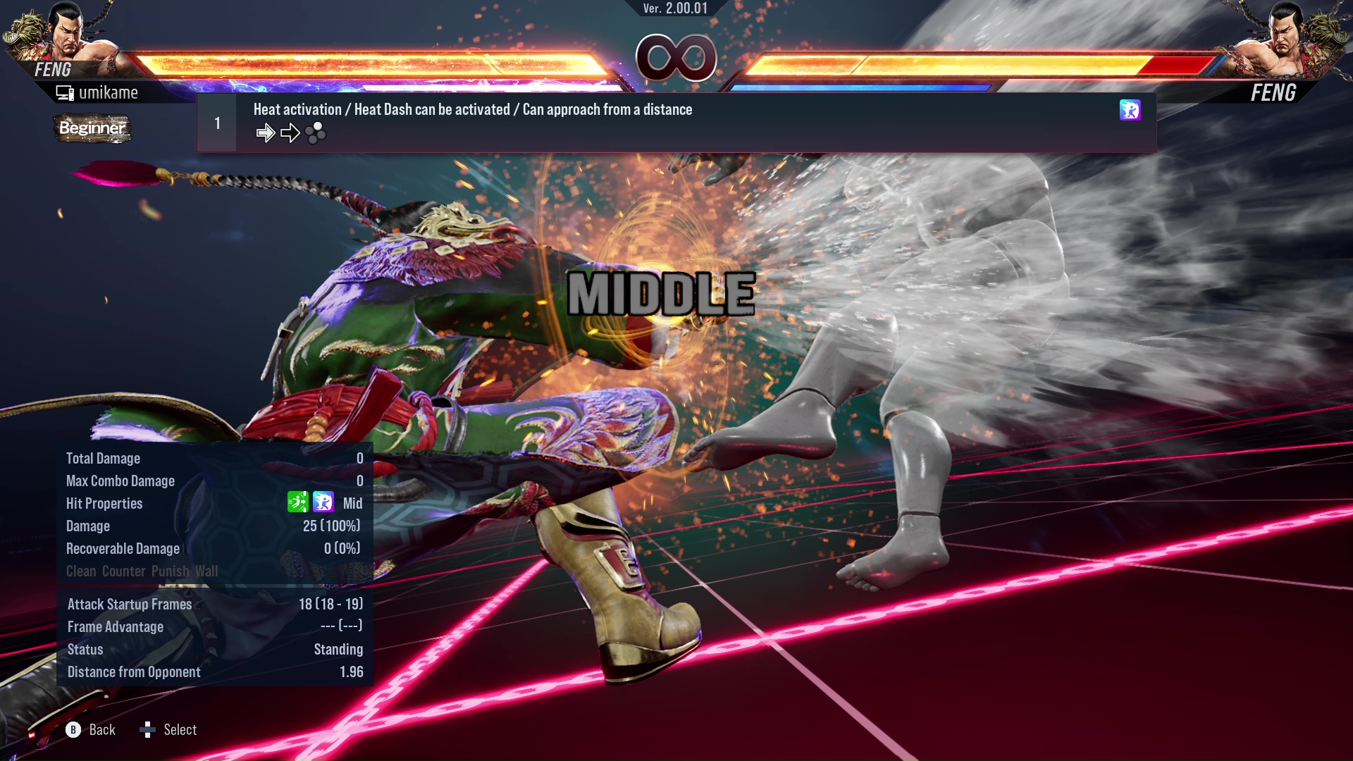 Heat activation / Heat Dash can be activated / Can approach from a distance