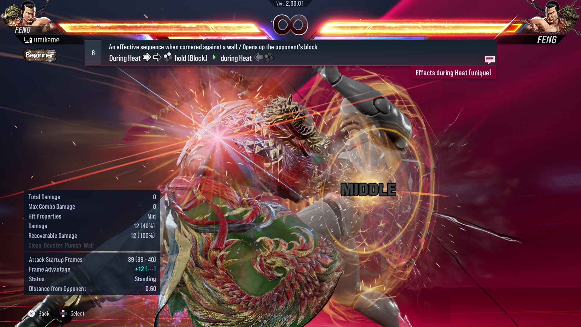 An effective sequence when cornered against a wall / Opens up the opponent’s block