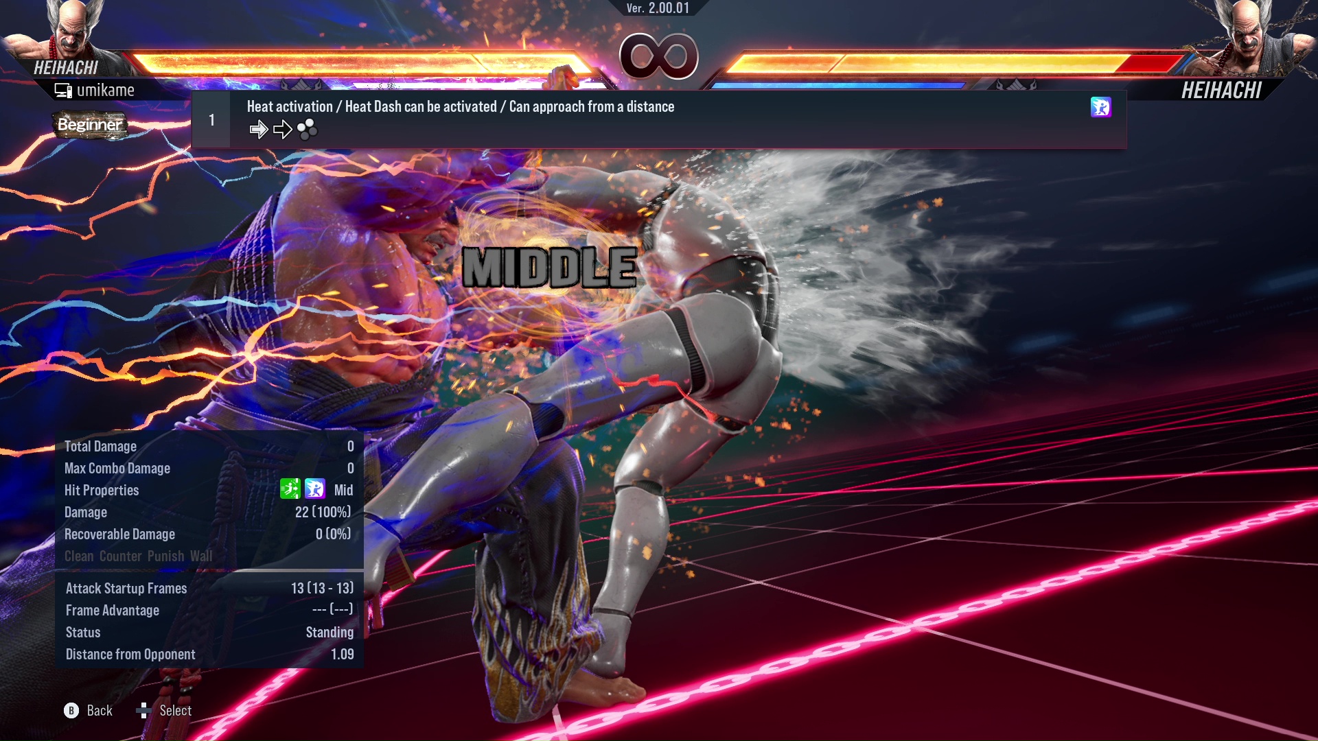 Heat activation / Heat Dash can be activated / Can approach from a distance