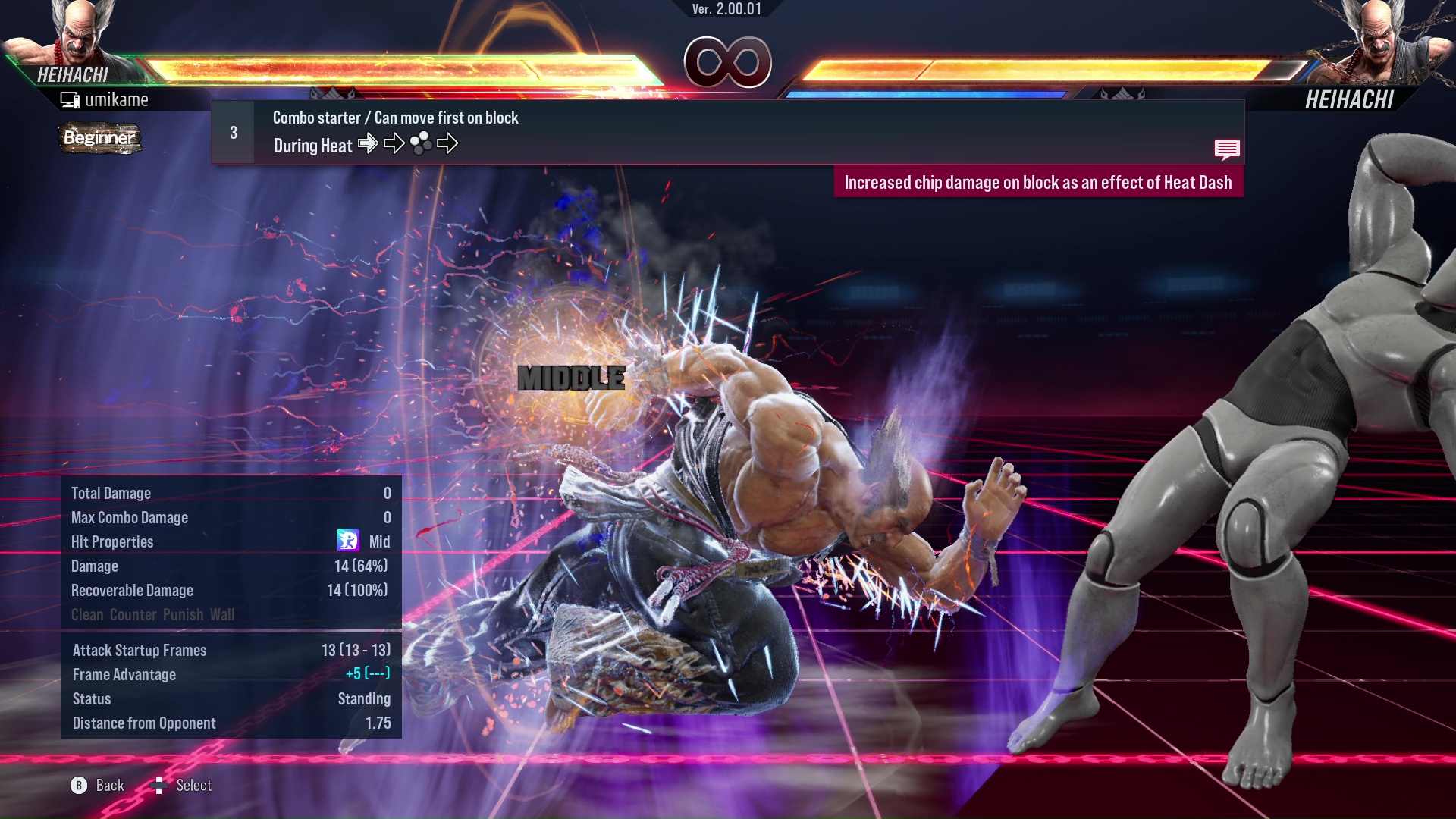 Combo starter / Can move first on block