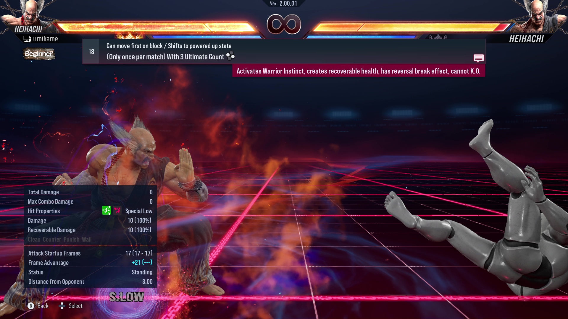 Can move first on block / Shifts to powered up state