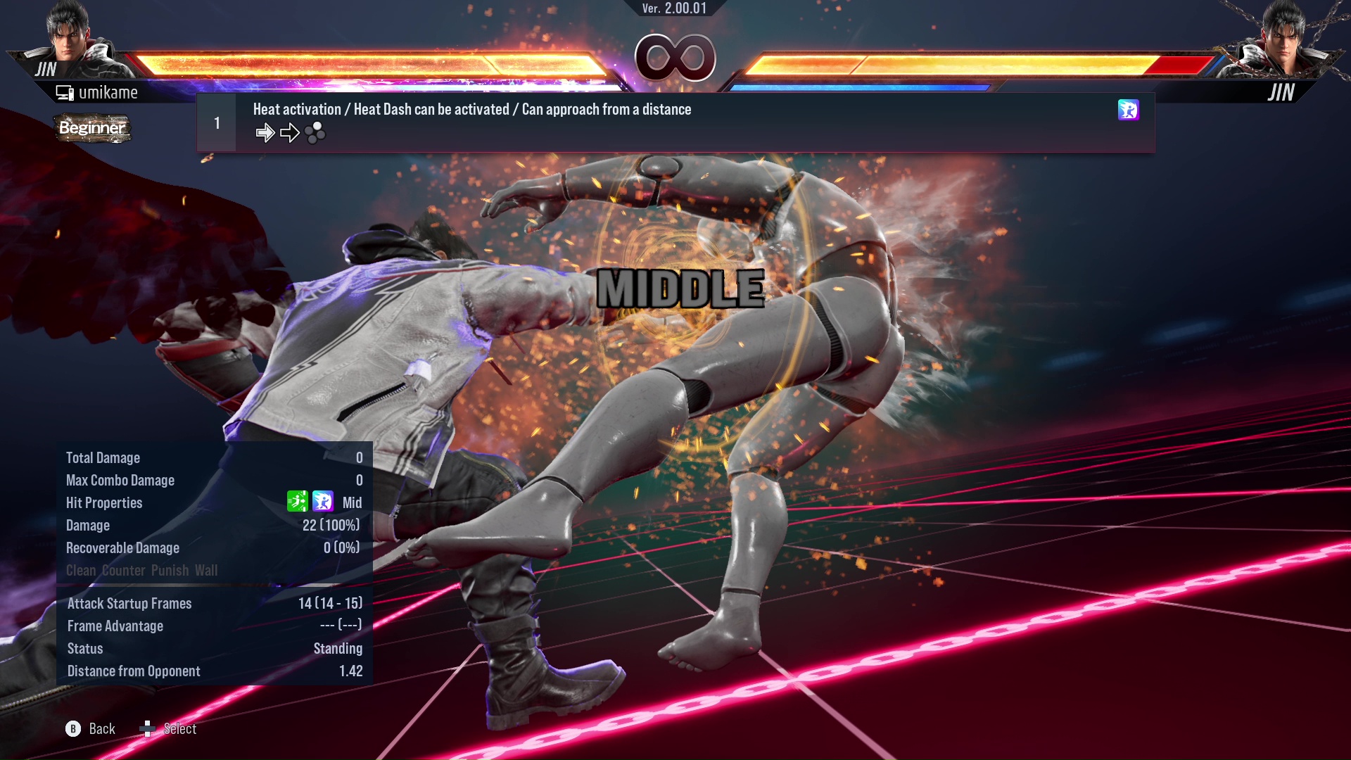 Heat activation / Heat Dash can be activated / Can approach from a distance