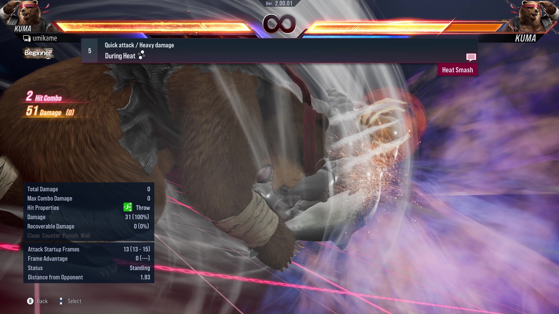 Quick attack / Heavy damage