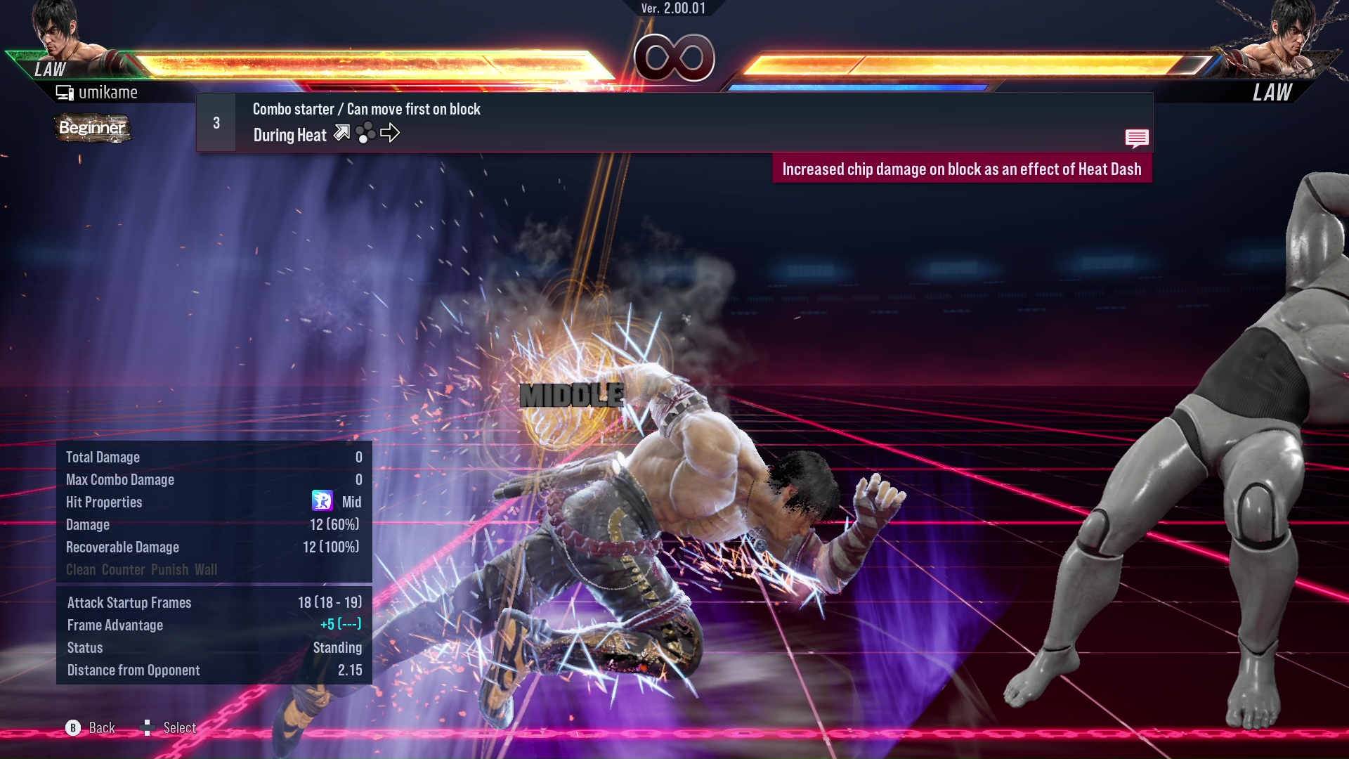 Combo starter / Can move first on block