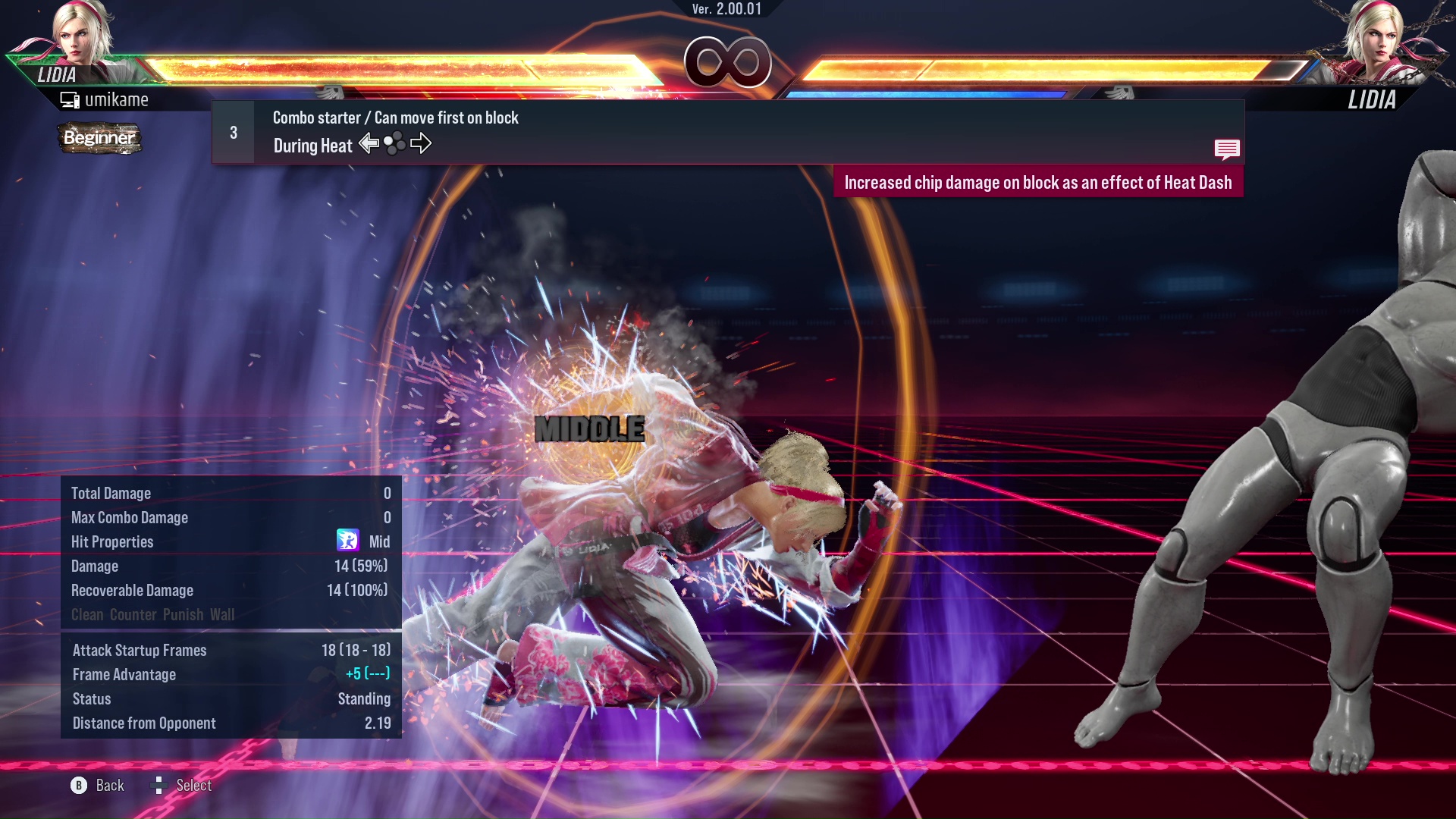 Combo starter / Can move first on block