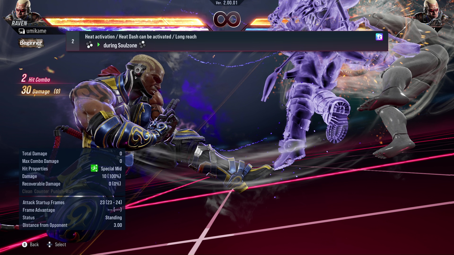 Heat activation / Heat Dash can be activated / Long reach