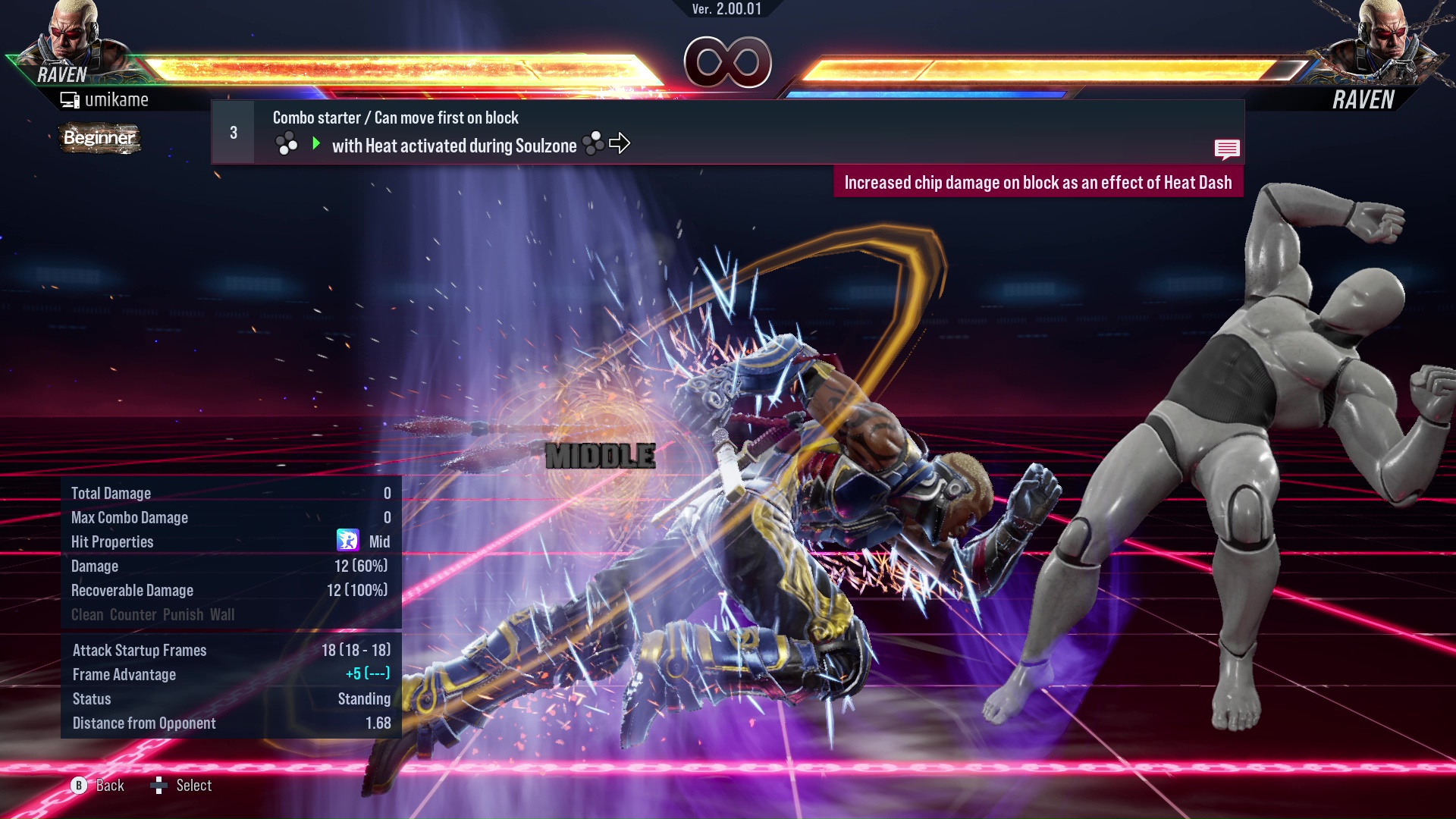 Combo starter / Can move first on block