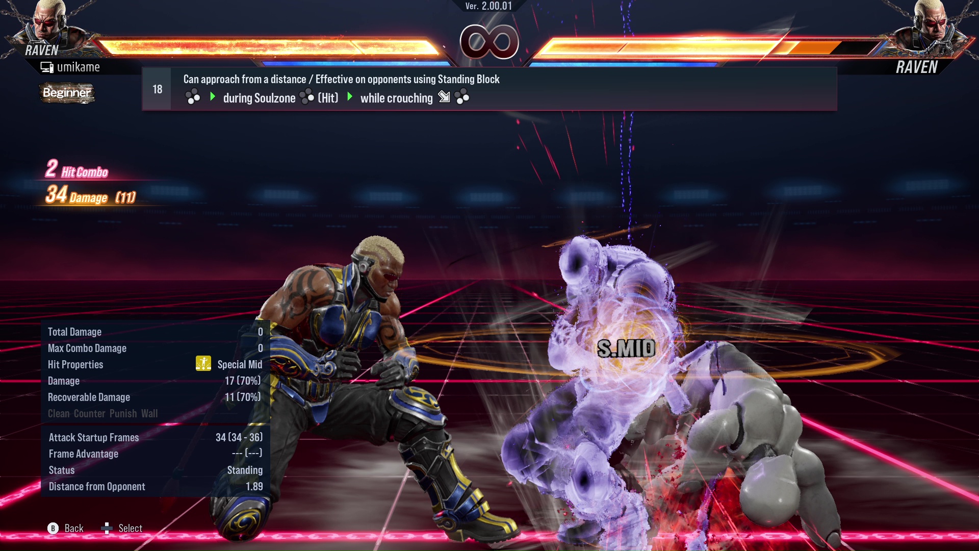 Can approach from a distance / Effective on opponents using Standing Block