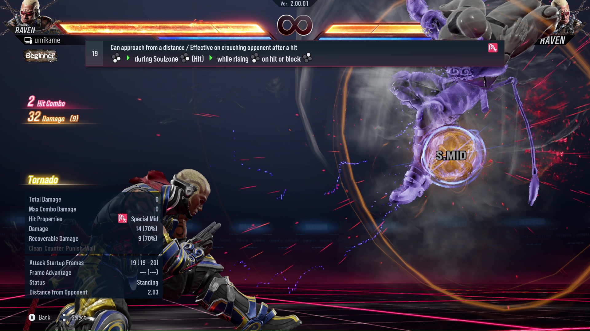 Can approach from a distance / Effective on crouching opponents after a hit