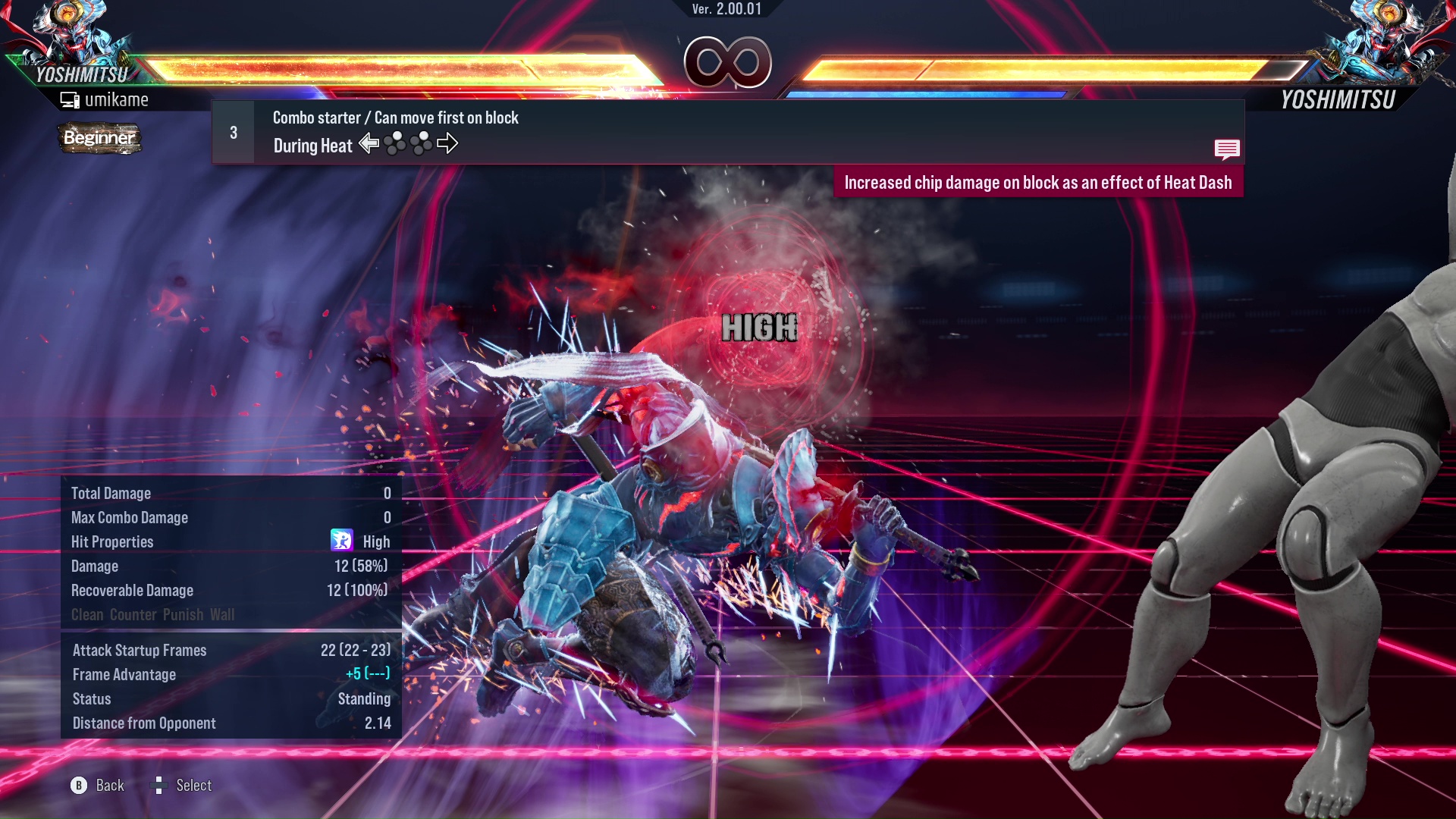 Combo starter / Can move first on block