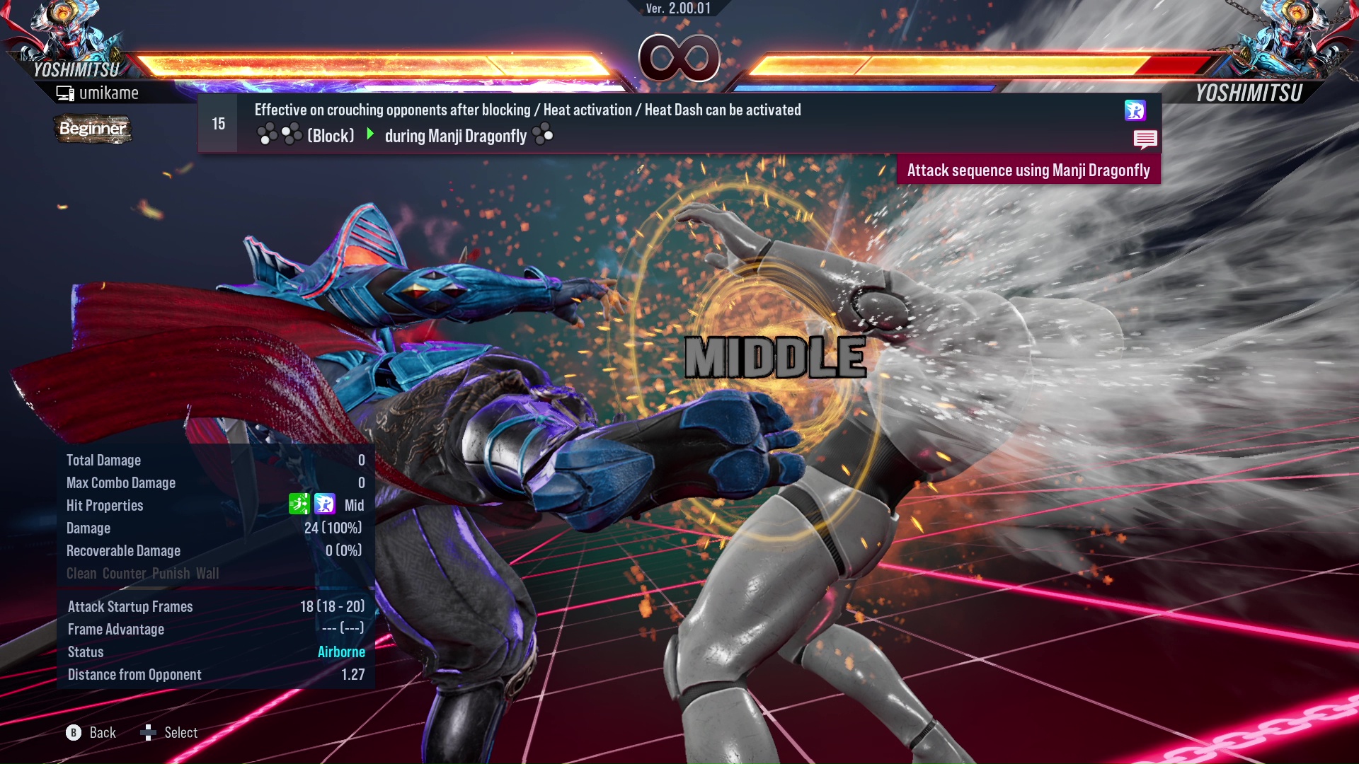 Effective on crouching opponents after blocking / Heat activation / Heat Dash can be activated