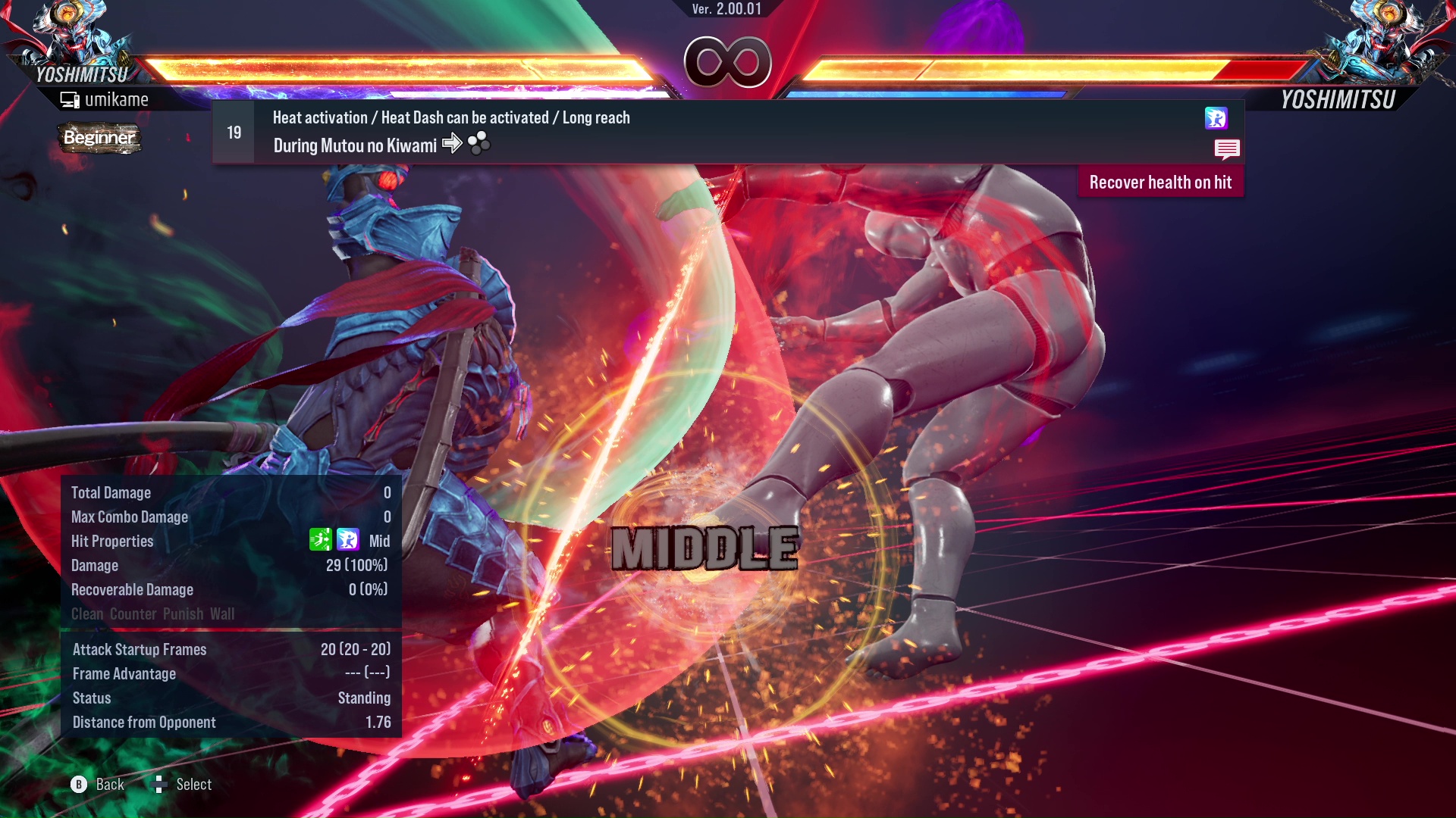 Heat activation / Heat Dash can be activated / Long reach