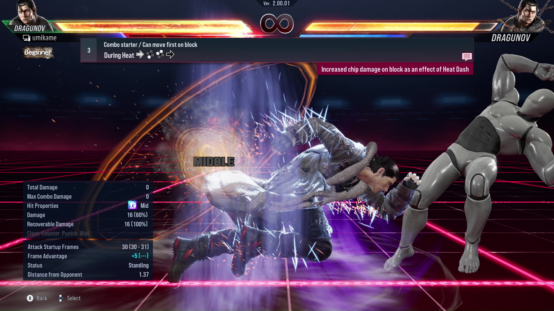 Combo starter / Can move first on block