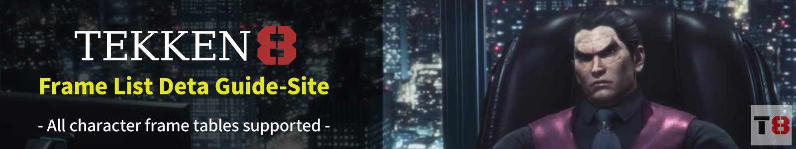 TEKKEN8 guide-site